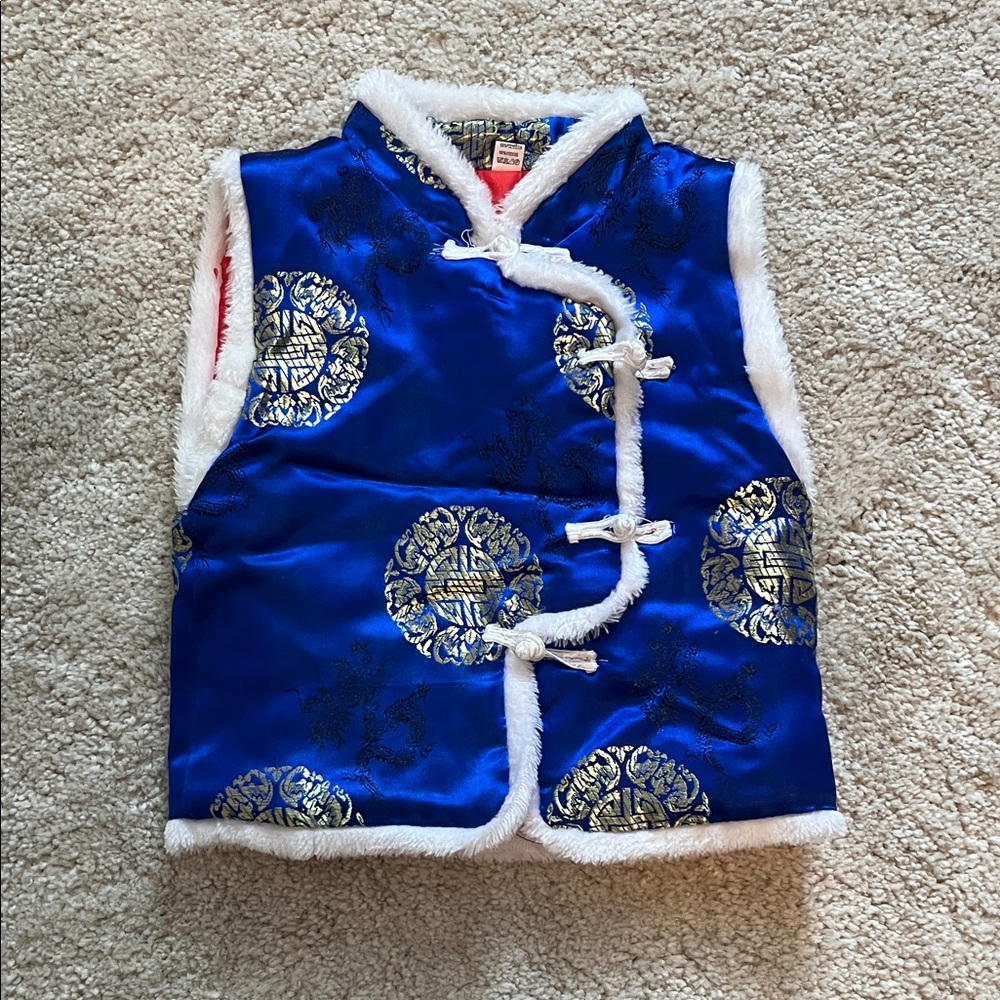 Traditional Lunar New Year Vest boys size 8